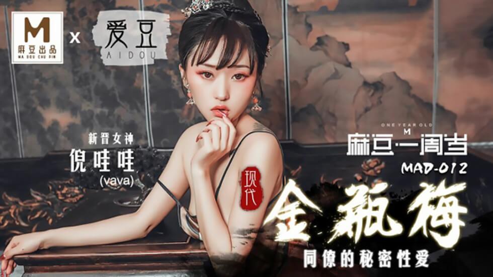 在线无码一区二区三区不卡 - 1080完整在线观看