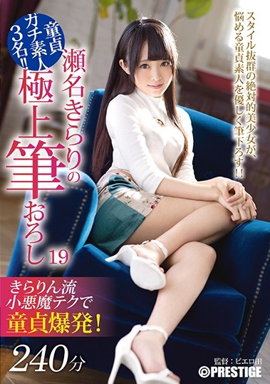 热播电影大全在线观看 - 1080P神马在线观看-一级黄色无码大片 - DVD高清在线 - 97视频网久久中文字幕人妻熟av女蜜柚M - 1080完整在线观看
