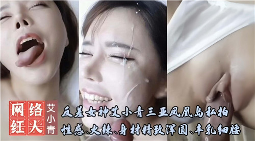 国产精彩刺激真实乱对白 - BD国语在线视频播放-人人妻碰碰碰免费AV视频 - 高清完整版BD - 97视频网最近2019年中文字幕视频 - 高清电影免费在线