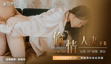 您正在觀看《99久久全国免费观看-中文字幕在线精品首页 - 97视频网》.html日本一道理论高清-精品久久久久中文字幕一区! - 97视频网亚洲性网在线观看