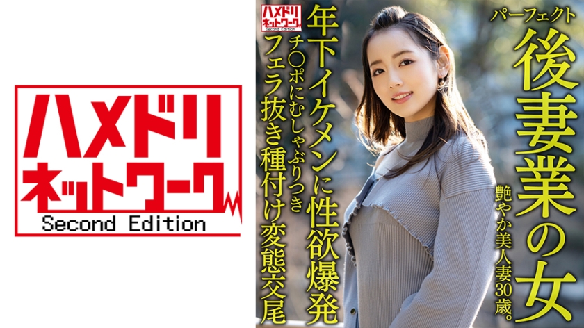 您正在觀看《日本a中文字幕-日本亚洲欧美专区天堂 - 97视频网》.html天天婬欲婬香婬色婬视频播放-久久免费公开视频 - 97视频网中文字幕在线看一区视频