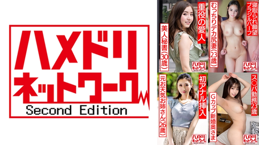 日韩欧美综合一二三区-97SE亚洲国产综合自在线 - 97视频网中国一级特黄视频