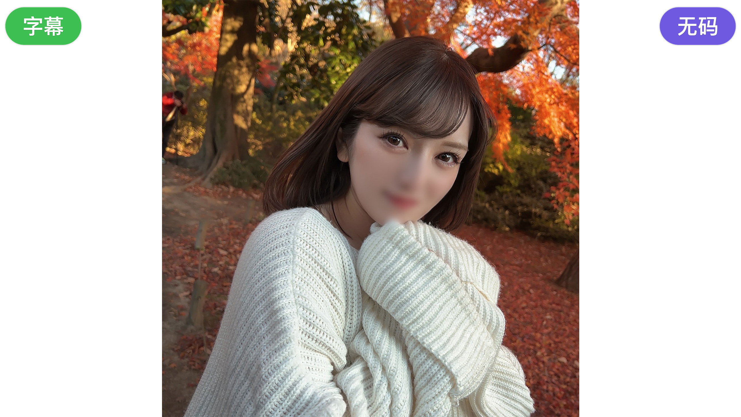 您正在觀看《亚洲日本欧美在线不卡黑配白-久久精品看国产成人 - 97视频网》.html91在线看片-国产精品九九久久精品视 - 97视频网亚洲欧洲日本A∨电影天堂