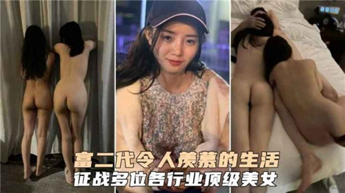 怎么推荐电影 - 剧情片最新电影在线观看