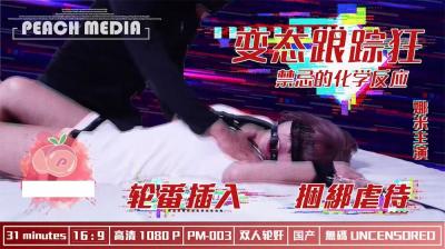久久久久久久综合日本_成人免费精品网站在线观看影片_欧美成人在线视频_无码av一区二区三区无码-欧美日韩在线观看免费 - 97视频网无遮挡很爽很污很黄的网站w