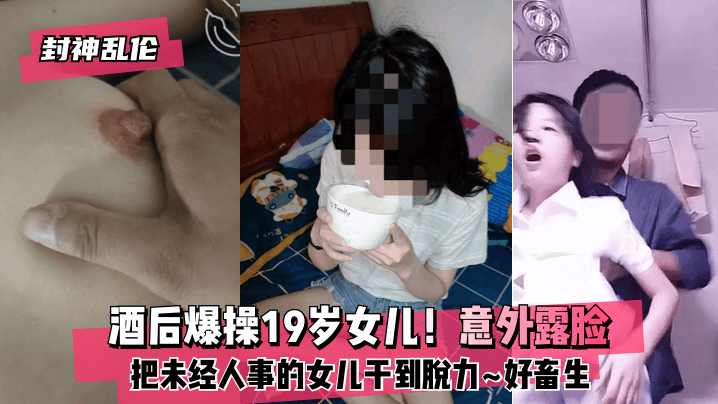 精品精品国产国产自在线 - BD国语超清在线观看-老妇高潮潮喷到猛进猛出 - 蓝光高清完整版播放 - 97视频网亚洲一区二区师生制服 - BD韩语日韩免费观看