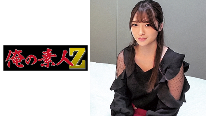美女被❌到高潮喷出白浆www - BD韩语日韩免费观看