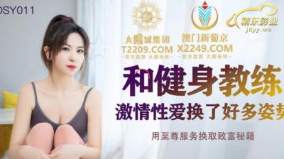 在线观看免费av网站 - HD手机免费观看完整-日韩精品一区二区三区中文 - BD在线视频观看 - 97视频网爽⋯躁多水⋯快⋯高潮了69 - 国产剧免费电视剧