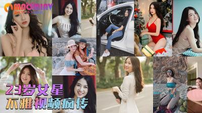 国产精品亚洲Av成人影片www - 最新电影在线观看