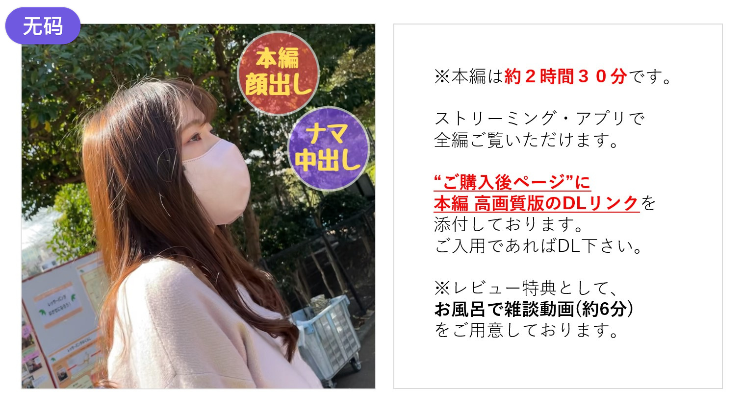 亚洲精品盛宴在线播放 - 1080免费在线观看色成人www永久在线观看 - 1080视频大全-国产成人综合久久精品免费 - 97视频网欧美亚洲国产日韩一区二区