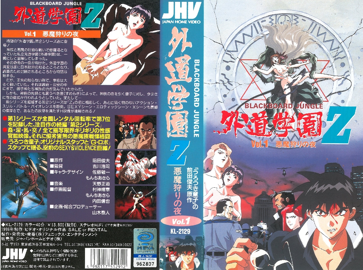 国产一级婬片A片免费放女人屎 - 720在线播放观看
