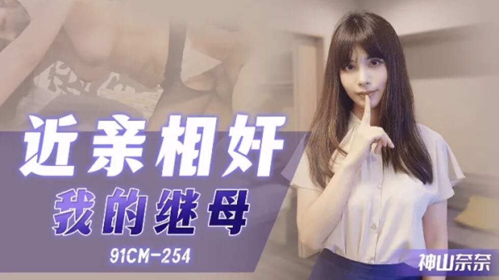 中文字幕一永久免费观看电视剧网站百度 - 720电影全集观看-梦心月无码 - 蓝光高清完整版 - 97视频网精品老妇猛进猛出在线观看 - BD英语全集免费观看