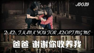 亚洲欧美日韩一品道 - 4k在线播放观看