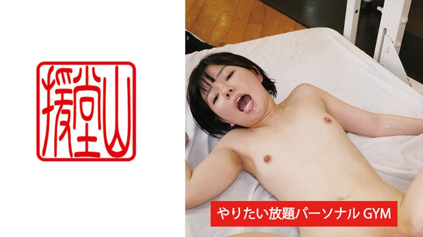 色一情一乱一乱一区免费网站 - BD韩语超清免费观看-电影《白蛇2:青蛇劫起》 - 97视频网日日摸夜夜添狠狠添久久精品成人 - BD国语电视剧在线观看