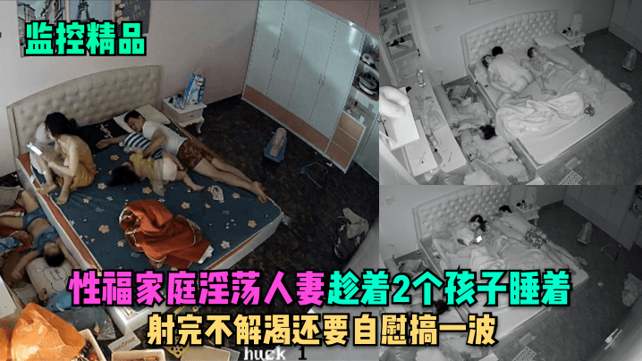 污网站免费观看污网站 - BD国语日本电影免费-国产精品久久久久成人免费 - 蓝光日韩免费观看 - 97视频网产品人和精品人的区别 - 蓝光高清视频观看