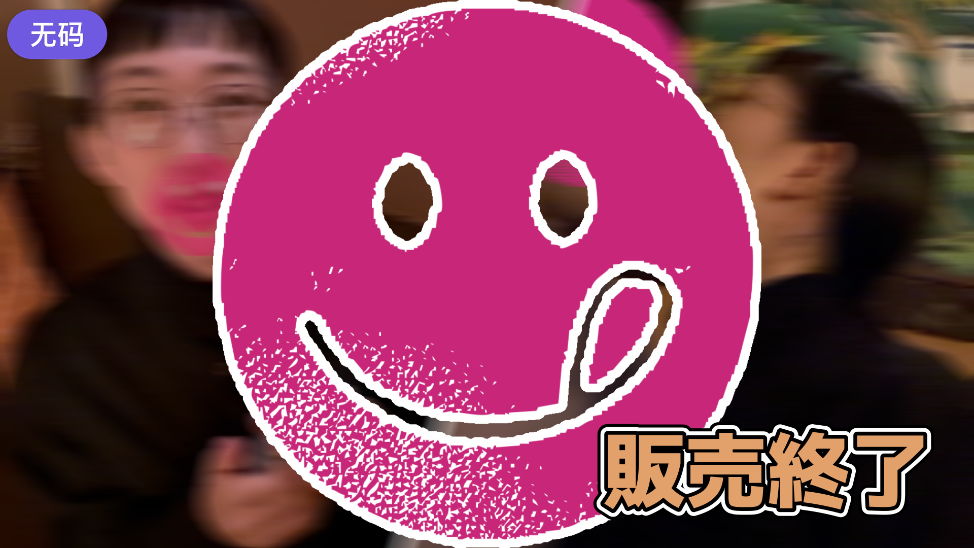 流传版无码中文字幕在线影院 - 1080神马影院在线-91剧情又大又爽看A片 - 超清在线观看 - 97视频网国产一区二区三区探花为您提供亚洲欧美国产一级精品视频 - 超清超清免费观看