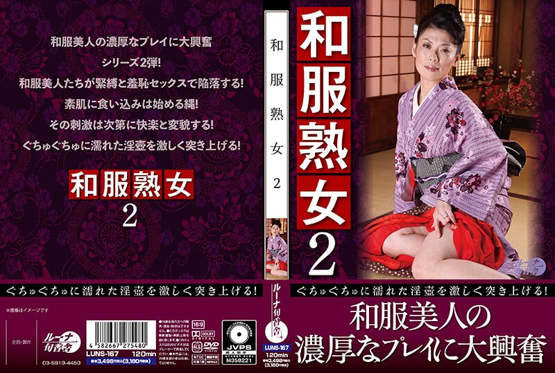 日韩一区二区精品 - 免费追剧在线观看亚洲国产精品综合久久网络 - 1080P在线视频播放-国产极品网站在线播放 - 97视频网成人无遮挡肉3d动漫视频免费看