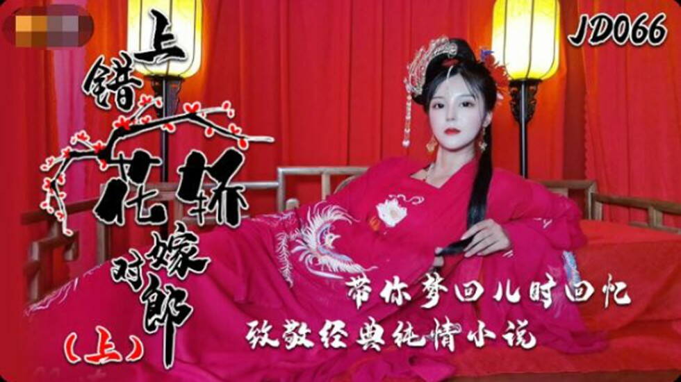 久久夜色精品国产欧美乱极品 - BD国语电影完整版在线观看-国产欧美在线不卡 - HD超清免费观看 - 97视频网无码人妻精品一区二区三区 -  - BD英语电影免费在线