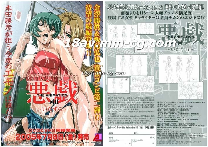 69蝴蝶交友俱乐部视频 - 国产剧免费播放-欧美➕无码➕高潮视频软件 - 蓝光动漫在线观看 - 97视频网久久精品一区二区三区四区 - 1080高清视频播放