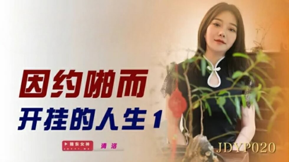 久久99热这里只有精品首页 - 高清免费观看最新-国内精品国产三级国产av另类 - DVD日韩免费观看 - 97视频网九九热热精品居蜜月av - 蓝光完整视频观看