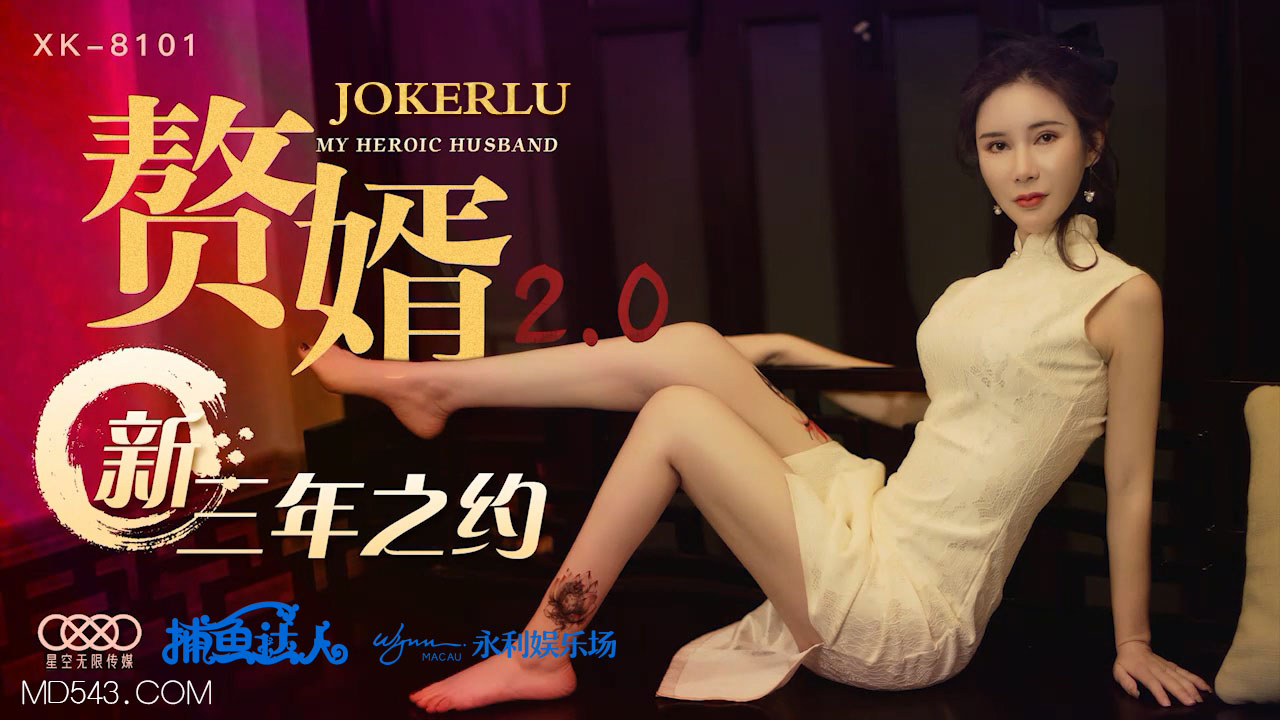 您正在觀看《日本一姐潮水rapper超多-欧美一级a视频免费放 - 97视频网》.html不用播放器的黄-五月婷婷六日天 - 97视频网影音先锋a色情av资源