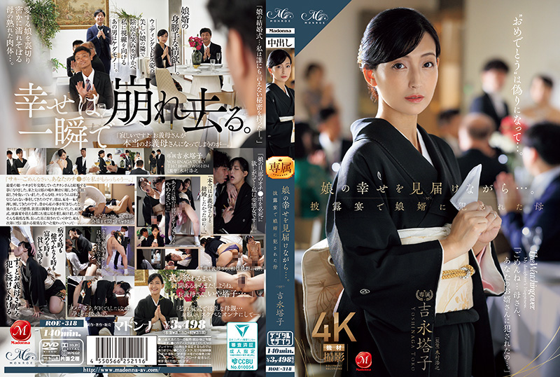 狠狠噜天天噜日日噜视频跳一跳-久久一分钟免费视频 - 97视频网一个人的在线观看WWW