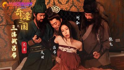 久久久精品午夜免费不卡 - 720动漫免费观看