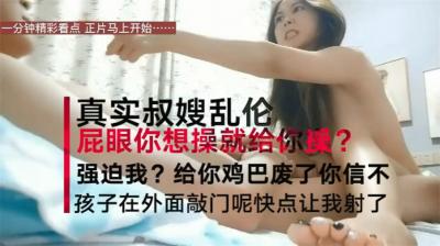 国产精品无码亚洲AV一区