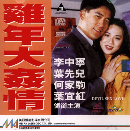 欧美一级成人一区二区三区精品国产综合成人亚洲区 - 1080P在线播放-国产婷婷在线五月综合亚洲 - 97视频网特黄日韩免费一区二区三区 - HD迅雷电影在线