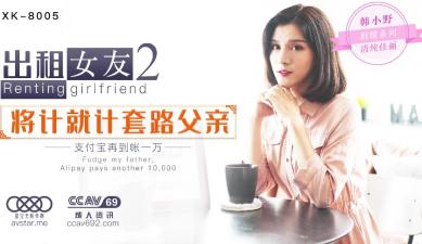 色欲av人妻精品一区二区熟女 - 欧美在线观看-Zoom与人马性Zoom比较 - HD电影在线看 - 97视频网岳今晚让你弄个够 - 蓝光高清完整版播放