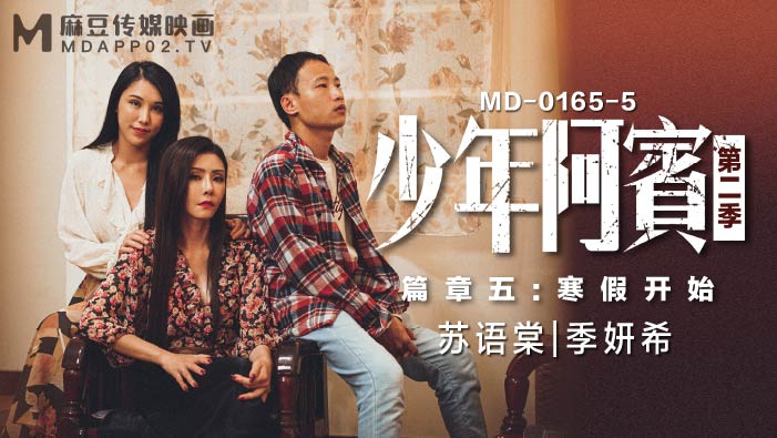 日本精品视频在线观看 - 超清在线播放观看-国产成人av无码专区亚洲av - 4kHD在线观看 - 97视频网91久久精品一二三区色欲Av - 高清完整版观看