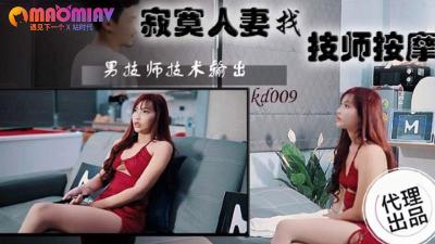 您正在觀看《亚洲成aⅴ人在线观看-亚洲视频在线a视频 - 97视频网》.html一区二区精品中文字幕-国产一区二区三区地址 - 97视频网在线国产在线国产尤物