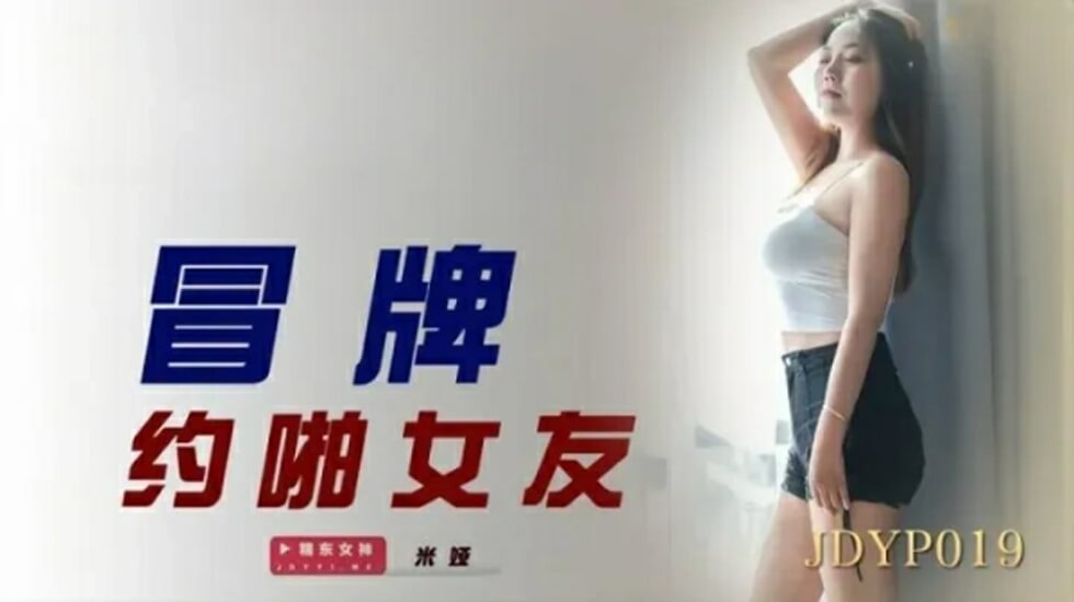 色欲久久99精品久久久久久日韩视频一区 - 蓝光免费电视剧-国产成人无码av片在线观看不卡 - 97视频网国产av无码专区亚洲awww - DVD超清免费观看