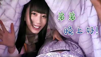 亚洲熟女少妇一区二区三区 - 4k在线播放观看