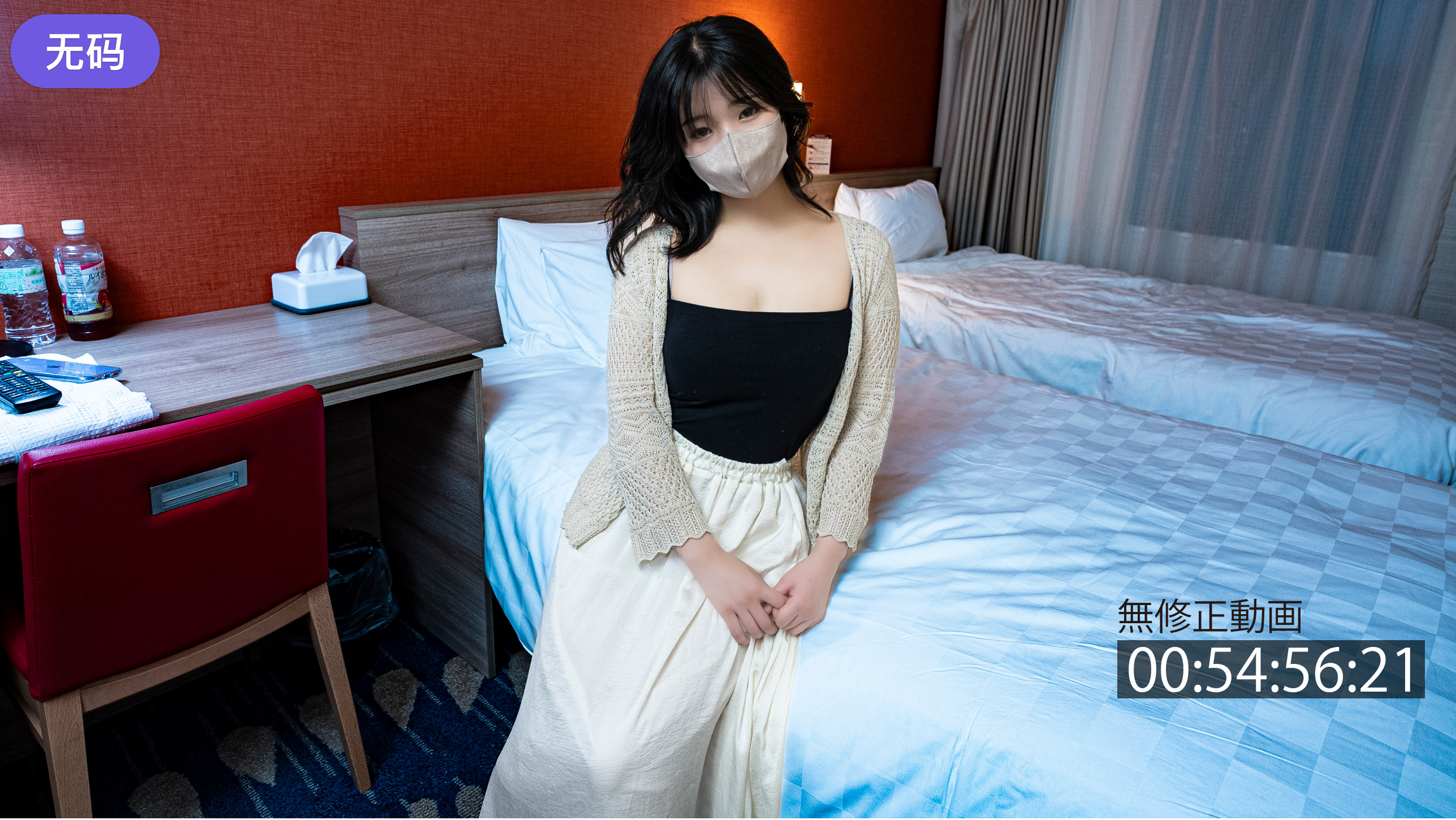 您正在觀看《性做久久久久免费看-国产成人亚洲精品播放器下载 - 97视频网》.html国产亚洲精品久久久久动-年轻保姆 - 97视频网孙俪喜获三胎晋升一家六口