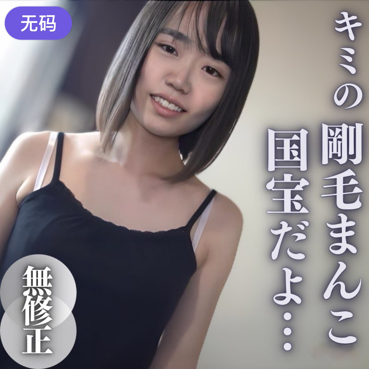 国产偷国产偷亚洲高清swag - 高清日本电影免费-99久久亚洲精品日本无码 - BD视频大全 - 97视频网亚洲AV天堂精品一区天堂 - BD高清完整版播放