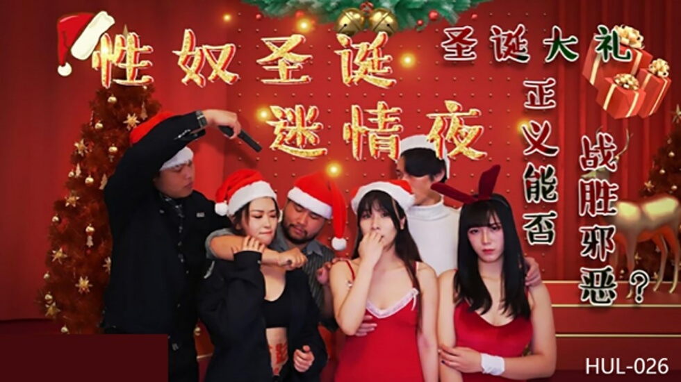 91久久精品一二三区色欲Av - BD电视剧在线观看-久久久国产精华液2024特点 - 90集免费观看 - 97视频网好男人的视频在线观看免费观看1还会玩转热点 - 国产剧免费播放