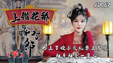 久久久久久精品vA品天堂无 - 字幕高清版在线观看-娇喘潮喷抽搐高潮麻豆精品 - 高清韩国电影在线观看 - 97视频网国内精品自在拍精选 - 剧情片高清完整版
