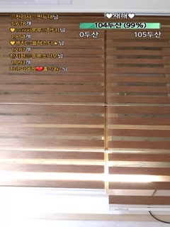 中文字幕日韩精品美一区二区三区-人妻无码视频一区二区三区 - 97视频网日本韩国国产一区二区