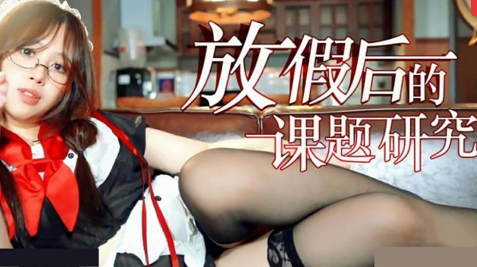 成人区精品一区二区婷婷 - 1080P天堂在线