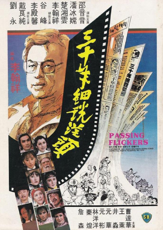 精品人妻大屁股白浆无码 - BD国语免费高清观看-精品人妻一区二区三区奶水 - 剧情片超清免费观看 - 97视频网日本深夜18免费看片高清网 - 日韩电影在线