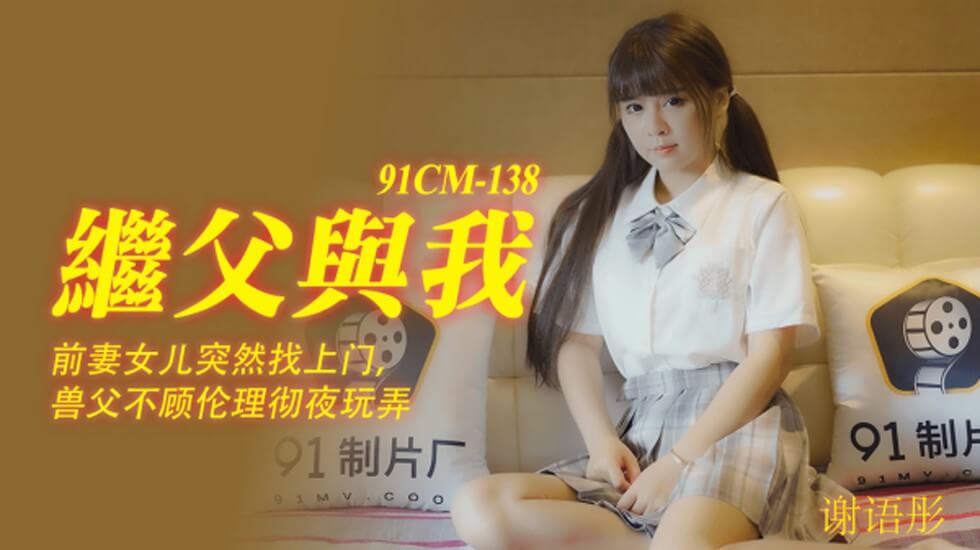 久久婷婷五月综合色奶水99啪