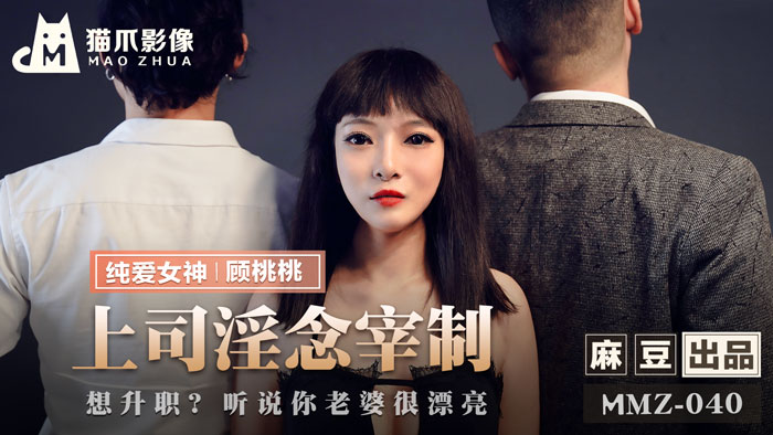 精品国产99久久久久久红楼 - 电视剧完整版在线观看