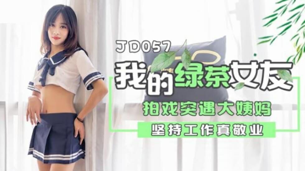 您正在觀看《日韩久久久精品首页-国内自拍视频在线观看 - 97视频网》.html国产精品黄页网站在线播放免费-亚洲一区二区精品综合 - 97视频网久久久久毛片