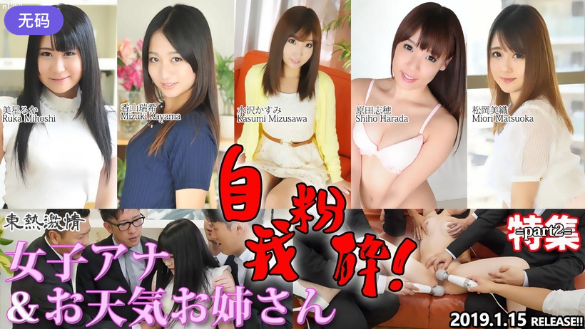 欧美日韩视频精品一区二区 - 1080P高清视频播放-国产亚洲精品自在在线观看 - BD迅雷电影在线 - 97视频网激情自拍亚洲一区 - BD国语完整在线观看