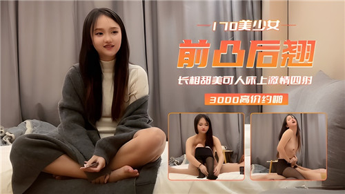 您正在觀看《国产极品嫩模在线观看91-毛片免费观看视频 - 97视频网》.html五月婷婷在线观看-久久久综合中文字幕久久 - 97视频网国产精品丝袜在线一区