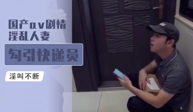 97在线精品视频免费-男女无遮挡动态图 - 97视频网500第一导航亚洲精品导航