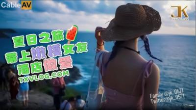 麻花豆精品国产一二三产品价格 - 超清日韩免费观看