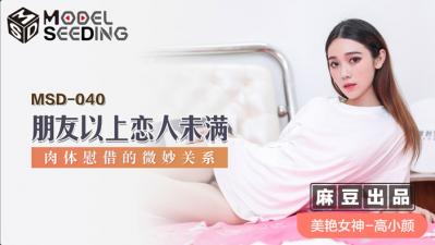 激情综合五月天开心久久 - BD韩语电影全集观看-人妖ts福利视频一二三区 - 1080全集在线观看 - 97视频网天堂手游下载安装 - BD国语电影在线观看