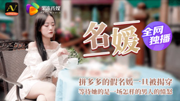 我们每天将为您更新黄色片网站-亚洲热线99经品视频 - 97视频网特级无码毛片免费视频尤物